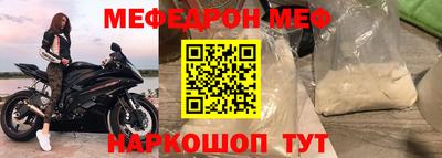 сатива Среднеуральск