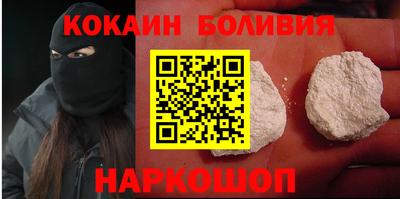 мет Ставрополь