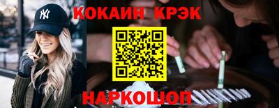 сатива Среднеуральск