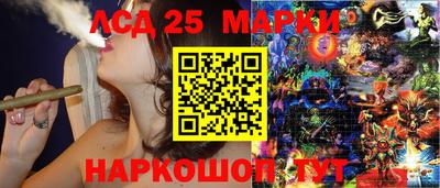сатива Среднеуральск