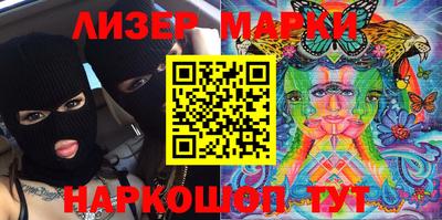 сатива Среднеуральск