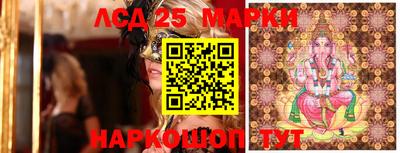 сатива Среднеуральск