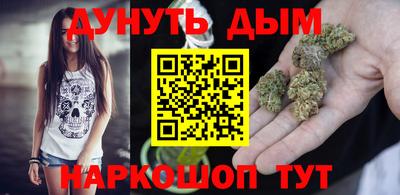 сатива Среднеуральск
