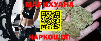 сатива Среднеуральск