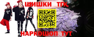 сатива Среднеуральск