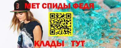 сатива Среднеуральск
