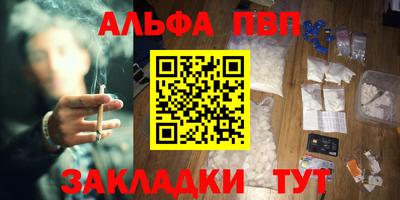 сатива Среднеуральск