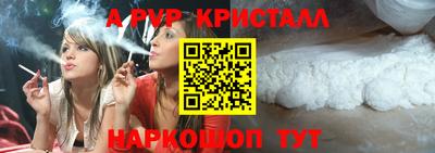 сатива Среднеуральск