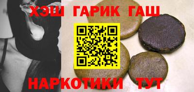 сатива Среднеуральск